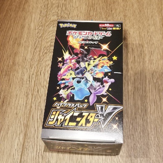 ポケモンカード　シャイニースターV 1BOX