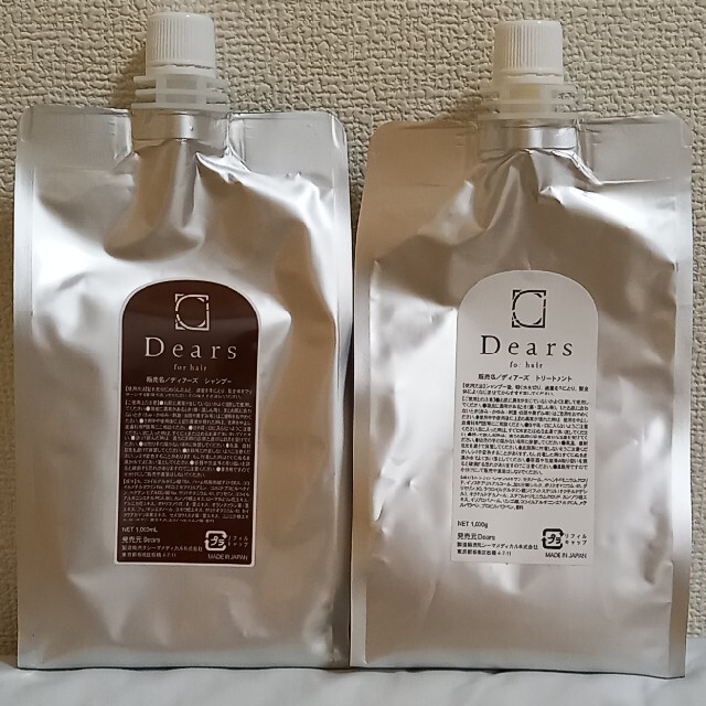 豊富な特価 Dearsシャンプートリートメント詰め替えとジュレとオイル