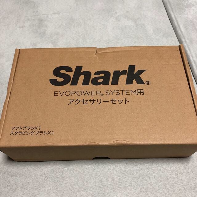 Shark  EVOPOWER SYSTEM用　アクセサリーセット