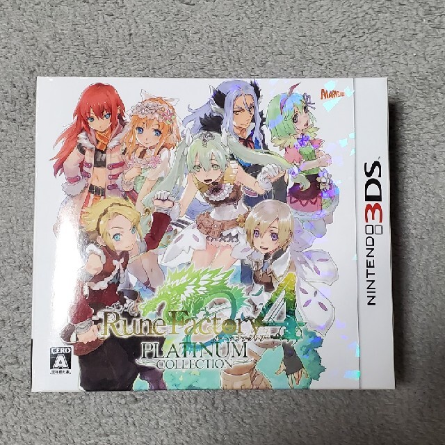 ルーンファクトリー4 Platinum Collection 3DS