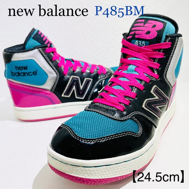 New Balance(ニューバランス)のnew balance/ニューバランス★P485BM★ハイカット★24.5cmほ レディースの靴/シューズ(スニーカー)の商品写真