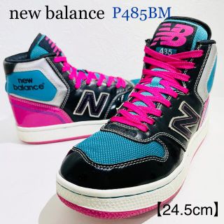 ニューバランス(New Balance)のnew balance/ニューバランス★P485BM★ハイカット★24.5cmほ(スニーカー)