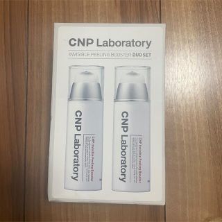 チャアンドパク(CNP)のCNP ピーリングブースター　100ml×2セット(ブースター/導入液)