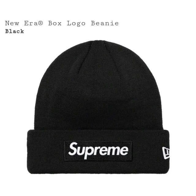 supreme × New Era Box Logo Beanie