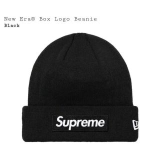 シュプリーム(Supreme)のsupreme × New Era Box Logo Beanie(ニット帽/ビーニー)