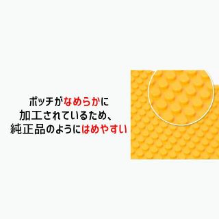 新品未使用品 LEGOレゴ互換品 基礎板 プレート基板3枚セット土台