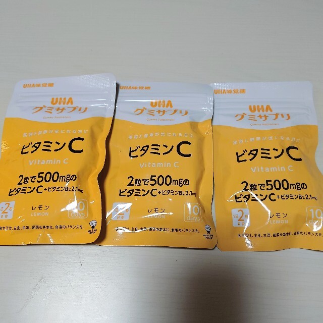 UHA味覚糖(ユーハミカクトウ)のUHA味覚糖 ビタミンCグミサプリ 食品/飲料/酒の健康食品(ビタミン)の商品写真