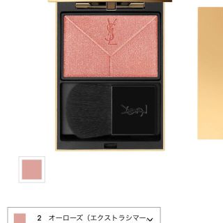 イヴサンローランボーテ(Yves Saint Laurent Beaute)の試し塗りのみ🌟チーク(チーク)