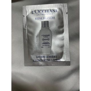 ロクシタン(L'OCCITANE)のロクシタン(サンプル/トライアルキット)