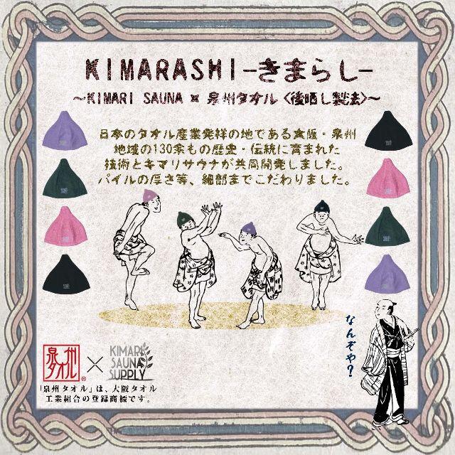 期間限定キャンペーン さとりっち様 専用ページ culture.gov.ru
