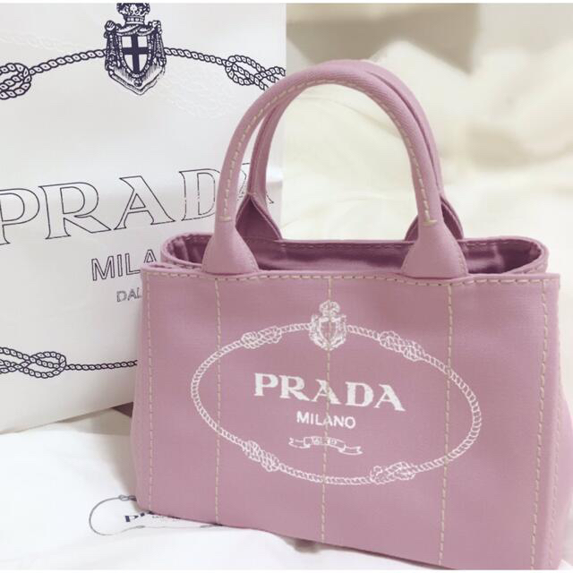 PRADA プラダ カナパ ピンク | www.fleettracktz.com