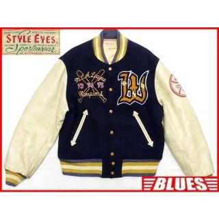 STYLE EYESスタイルアイズ スタジャン 東洋エンタープライズTN1627