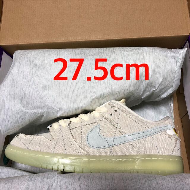 NIKE - NIKE SB DUNK LOW "Mummy" 27.5cm