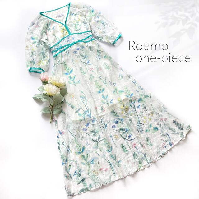 美品 ロングワンピース 花柄 ホワイト ブルーグリーン フレア パフスリーブ