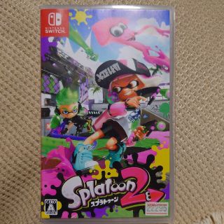 ニンテンドースイッチ(Nintendo Switch)のスプラトゥーン 2(家庭用ゲームソフト)