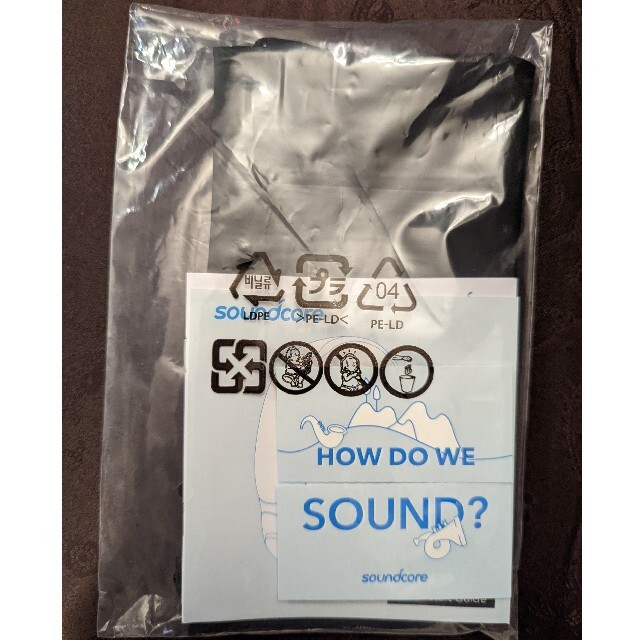Anker Soundcore  life Q20 シルバー スマホ/家電/カメラのオーディオ機器(ヘッドフォン/イヤフォン)の商品写真