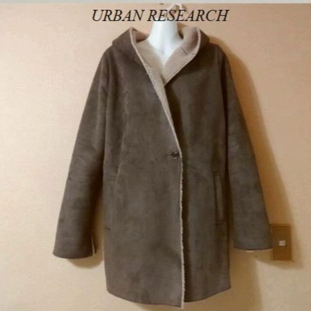 URBAN RESEARCH(アーバンリサーチ)のURBAN RESEARCHアーバンリサーチ♡フーディームートンロングコート レディースのジャケット/アウター(ムートンコート)の商品写真