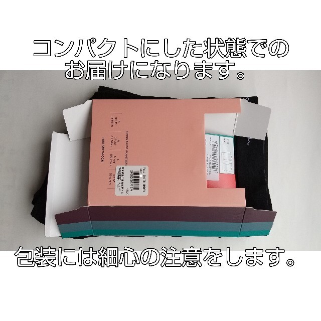 Paul Smith(ポールスミス)のPaul Smithポールスミス 3枚セットボクサーパンツSサイズ メンズのアンダーウェア(ボクサーパンツ)の商品写真