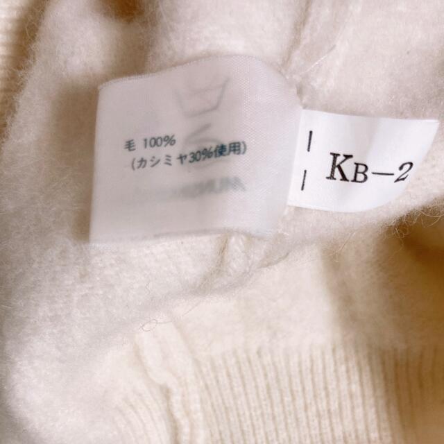 マンシング カシミアニット 国内正規商品 カシミヤニット マンシングウェア ウエア(男性用)