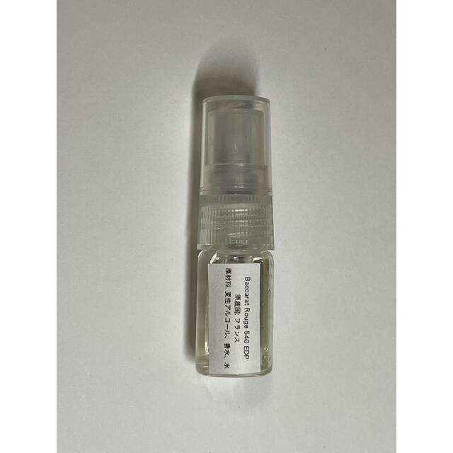 Maison Francis Kurkdjian(メゾンフランシスクルジャン)のクルジャン バカラルージュ 540 EDP 1.5ml コスメ/美容の香水(ユニセックス)の商品写真