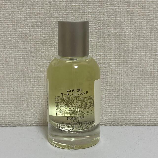 TOM FORD - 送料込み 値下げ中！！ ルラボ 36 NEROLIの通販 by n ...