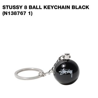 ステューシー(STUSSY)のSTUSSY 8ボール キーホルダー キーチェーン(キーホルダー)