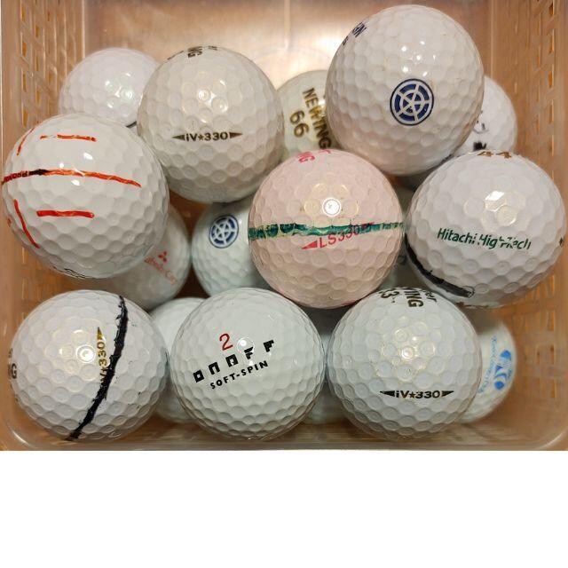BRIDGESTONE(ブリヂストン)のロストボール 22球セット super NEWING Iv330 ピンク パール スポーツ/アウトドアのゴルフ(その他)の商品写真