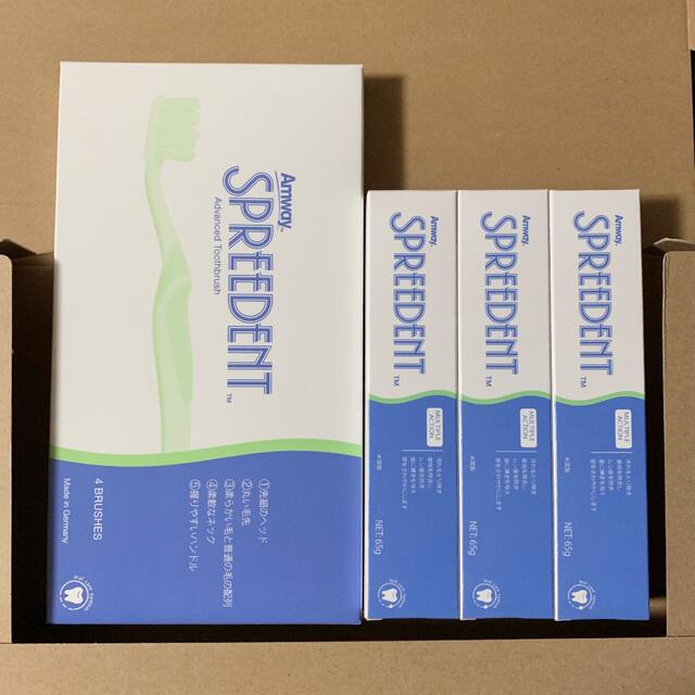 Amway - スプリーデント 歯ブラシ 歯磨き粉 セットの通販 by PARK