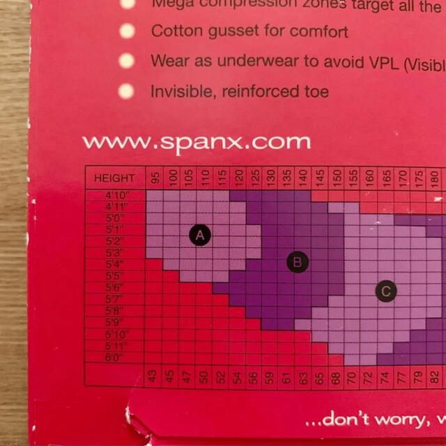 SPANX(スパンクス)のSPANX レッグウェア レディースのレッグウェア(タイツ/ストッキング)の商品写真