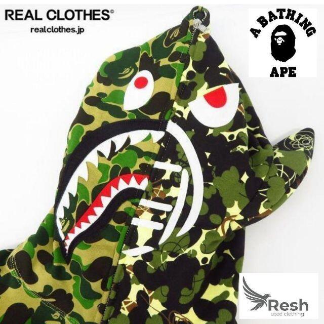 UNKLE×A BATHING APE ジップパーカー