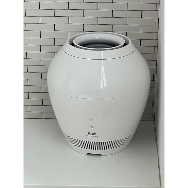 online shop BALMUDA rain バルミューダ 加湿器 ERN-1000SD | vixan.no online shop BALMUDA rain バルミューダ 加湿器 ERN-1000SD | vixan.no