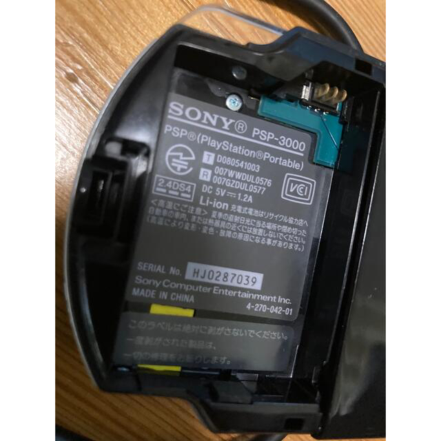 福袋 オンライン 処分 プレイステーション3 ゲーム まとめて おまけ WiiU PSP 家庭用ゲーム機本体