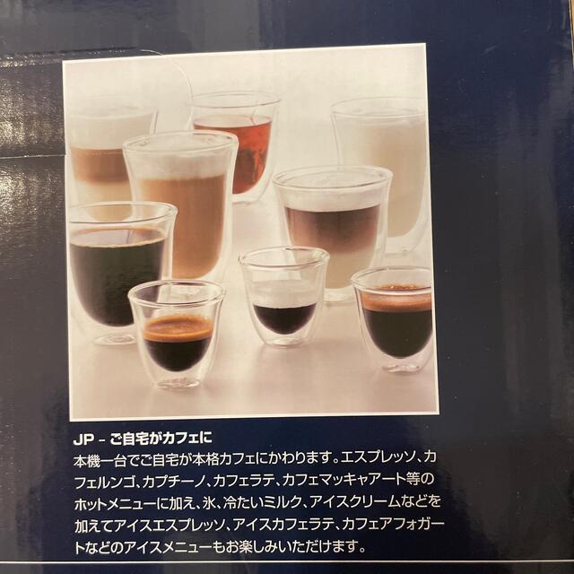 カメラ DeLonghi オートマティックカプチーノ シルバーの通販 by