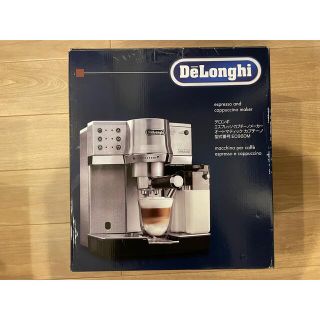 デロンギ(DeLonghi)のデロンギ エスプレッソ・カプチーノメーカー オートマティックカプチーノ シルバー(エスプレッソマシン)