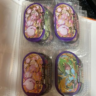 ポケモン メザスタ スーパスター21枚まとめ売り