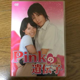 Pinkの遺伝子 DVD(日本映画)