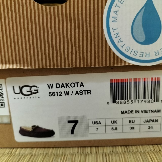 UGG(アグ)のpi -- さん専用 レディースの靴/シューズ(スリッポン/モカシン)の商品写真