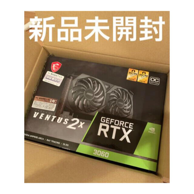 MSI GeForce RTX 3060 VENTUS 2X 12G OC | フリマアプリ ラクマ