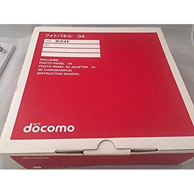 NTTdocomo(エヌティティドコモ)の新品未使用品docomoドコモデジタルフォトパネル 04 ホワイト インテリア/住まい/日用品のインテリア小物(フォトフレーム)の商品写真