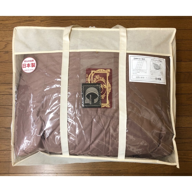 当店一番人気】 高級ホテル仕様羽毛布団 ホワイトダックダウン90