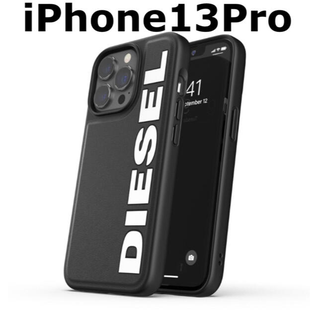 ◆DIESELディーゼル◆ iPhoneケース ブラックホワイト 黒
