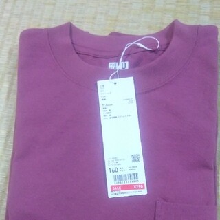 ユニクロ(UNIQLO)のユニクロ クールネックTシャツ 長袖160(Tシャツ/カットソー)