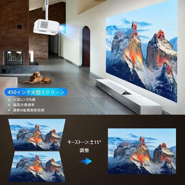 本物保証お得】 ☆プロジェクター☆4K/Bluetooth/ホームシアター