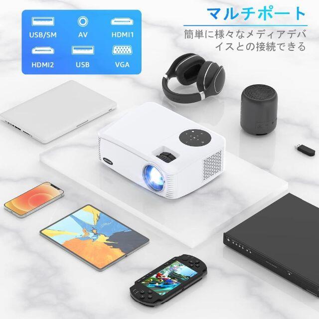 本物保証お得】 ☆プロジェクター☆4K/Bluetooth/ホームシアター