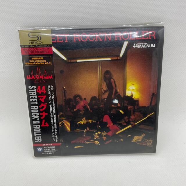 44MAGNUM STREET ROCK'N ROLLER 紙ジャケ