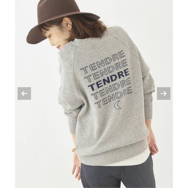 なし裏地新品Plage プラージュ　les Tendre RAGLAN LOGO ニット