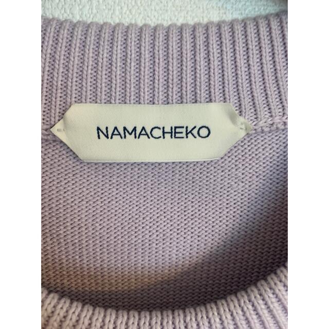 RAF SIMONS(ラフシモンズ)のNAMACHEKO  スウェットニット メンズのトップス(ニット/セーター)の商品写真