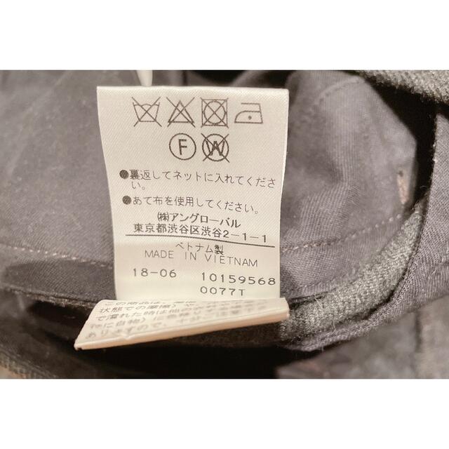 MARGARET HOWELL(マーガレットハウエル)のcici様専用　MHL WOOL COTTON DRILLワイドパンツ レディースのパンツ(カジュアルパンツ)の商品写真