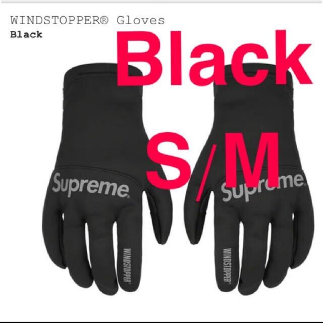 SupremeWindstopper Gloves Black s/m 手袋