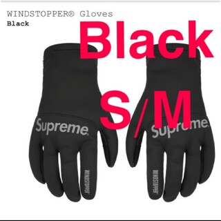 シュプリーム(Supreme)のSupremeWindstopper Gloves Black s/m(手袋)